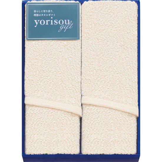 日本製　ソフトなきなりのフェイスタオル２枚セット TBM74101画像