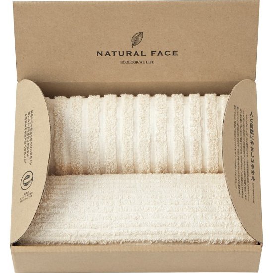 ナチュラルフェイス　フェイスタオル２枚セット NFM10100画像
