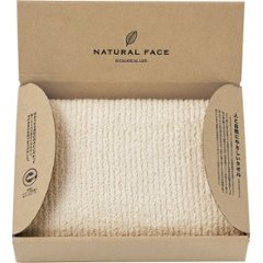 ナチュラルフェイス　スリムバスタオル NFM10125の画像