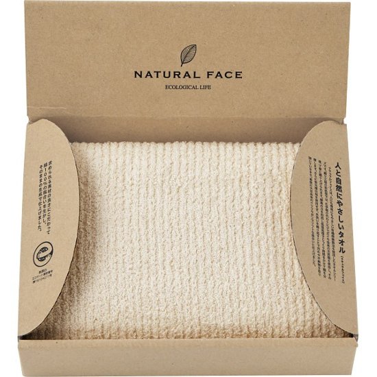 ナチュラルフェイス　スリムバスタオル NFM10125画像
