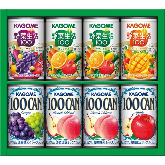 カゴメ　すこやかファミリーギフト（８本） KSR-10P画像