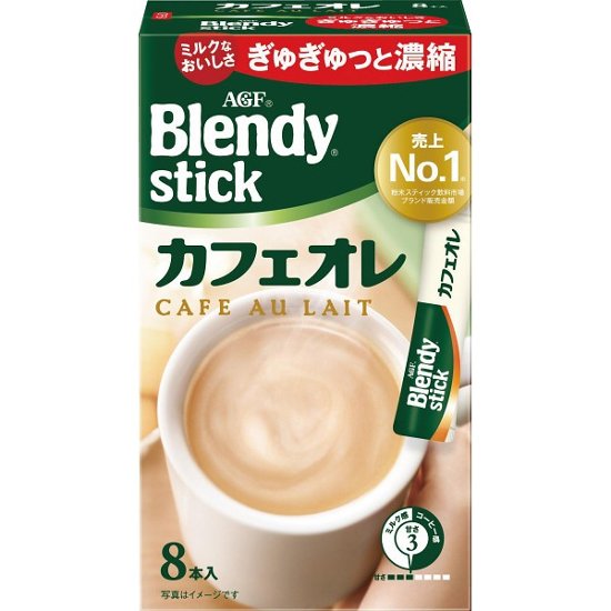 ＡＧＦ　ブレンディスティックカフェオレ（８本）画像