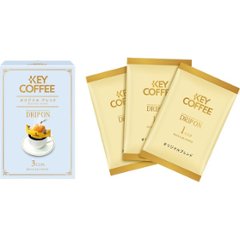 キーコーヒー　ドリップオン・レギュラーコーヒーギフト（３袋） KPN-030の画像