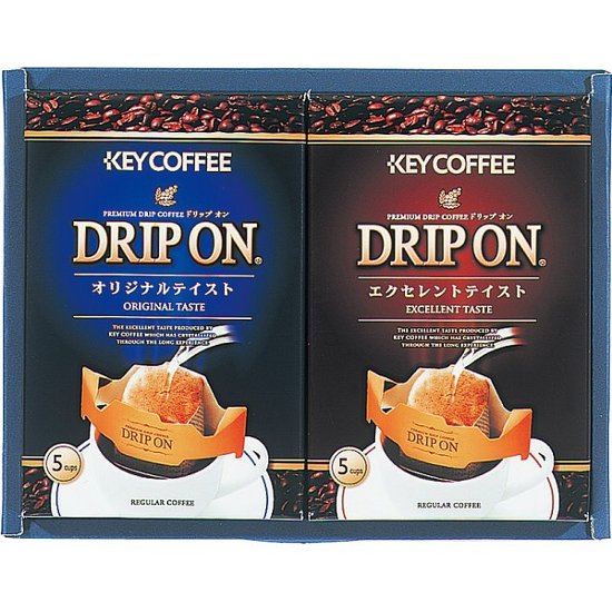 キーコーヒー　ドリップオンコーヒーギフト（１０袋） CAG-10N画像