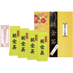 純金茶　おみくじ付き NJO-22の画像