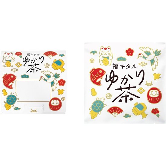 福キタルゆかり茶 FKYｰ02画像