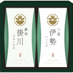 茶の国めぐり　茶水詮　緑茶ティーバッグ詰合せ TBA-10の画像