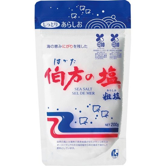 伯方の塩　スタンドパック（２００ｇ）画像