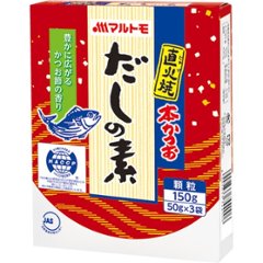 マルトモ　直火焼本かつおだしの素（１５０ｇ） 直火焼本かつおだし150の画像