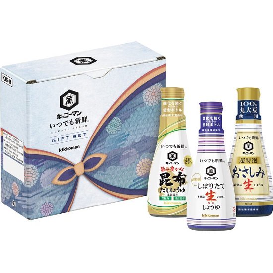 キッコーマン　いつでも新鮮ギフト KIS-8画像