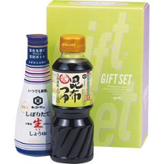 調味料バラエティセット NAM-700BRの画像