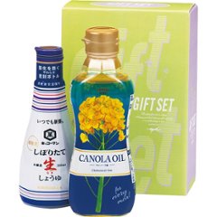 調味料バラエティセット NAM-980BRの画像