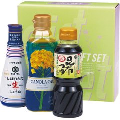 調味料バラエティセット NAM-12BRの画像