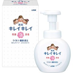 ライオン　キレイキレイ薬用泡ハンドソープ（２５０ｍｌ箱入） ｷﾚｲ250泡 箱の画像