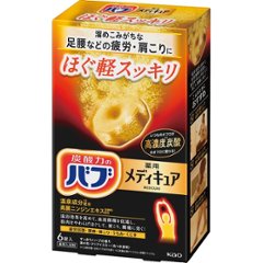 花王　バブ　メディキュア（６錠） ほぐ軽スッキリの画像