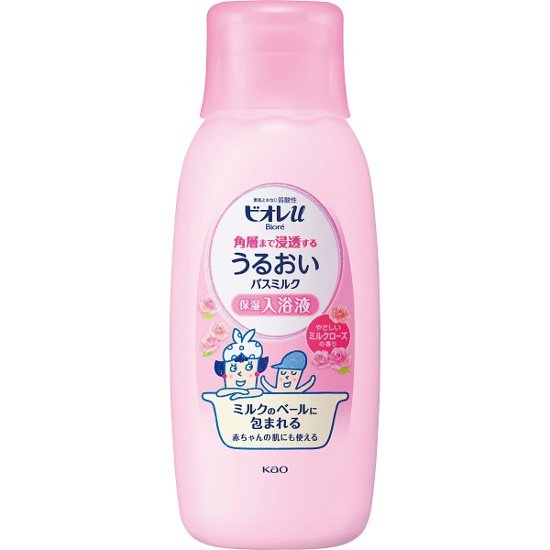 花王　ビオレｕ　角層まで浸透するバスミルク　本体 やさしいミルクローズの香り画像