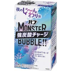花王　バブ　モンスターバブル（６錠） ＮＩＧＨＴモードの画像