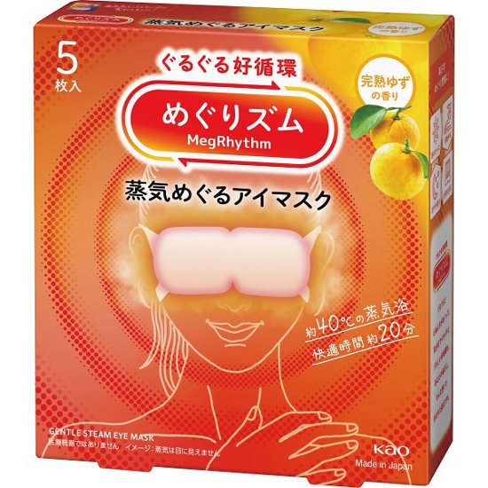 花王　めぐりズム　蒸気めぐるアイマスク（５枚入） 完熟ゆずの香り画像