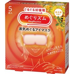 花王　めぐりズム　蒸気めぐるアイマスク（５枚入） 金木犀の香りの画像
