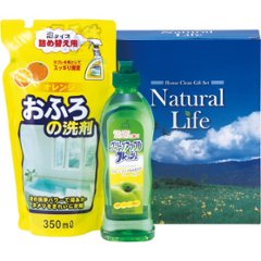 ライフクリーンセット LK-5Aの画像