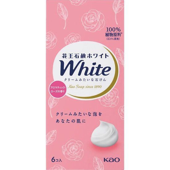 花王　石鹸ホワイト普通サイズ（６個） アロマティックローズの香り KWｰ6ｱﾛﾏ画像