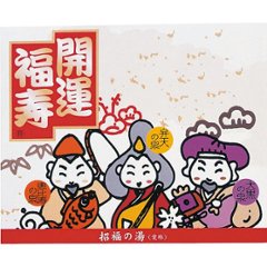 薬用入浴剤　招福の湯（２包） SK-2Pの画像