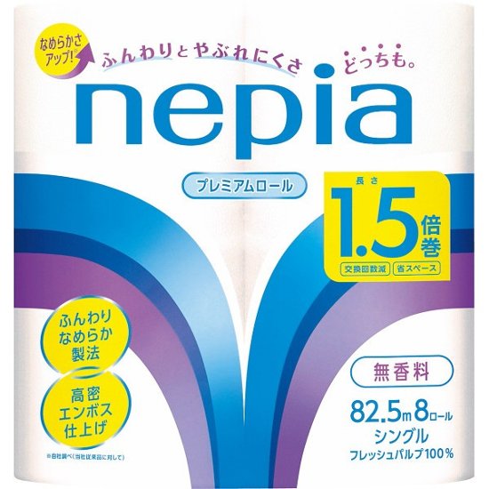 ネピア　トイレットロール１．５倍巻（８ロール） シングル画像