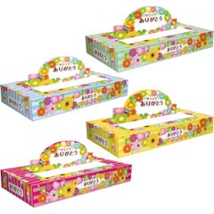 ありがとうＰＯＰ・ＵＰ・ＢＯＸティッシュの画像