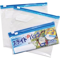 スライドジッパーバッグ（２枚入） 874の画像