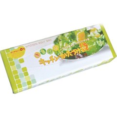 きちんとキッチンかたづけ袋（５０枚）ＢＯＸ KK-009の画像