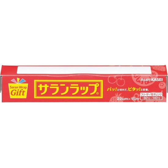 サランラップミニ（２２ｃｍ×１５ｍ）（ギフトタイプ） 3250100R画像