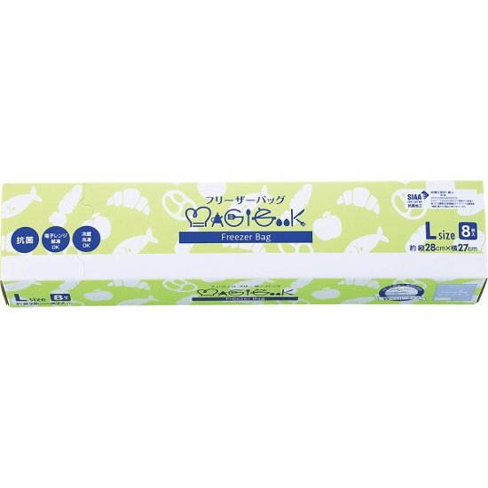 マジクック　ＳＩＡＡ抗菌　フリーザーバッグＬ８枚入り（ギフトタイプ） SHｰ26L画像