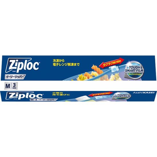 ジップロック　イージージッパー（Ｍ３枚） 3260600画像