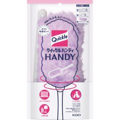 花王　クイックルハンディ　本体の画像