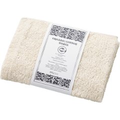 オーガニックコットン　ハンドタオル OGE-KP35の画像