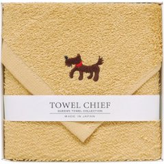 アニマルズかわいい国産大判タオルハンカチ コーヒーブラウン TQS0502401の画像