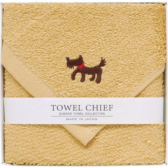 アニマルズかわいい国産大判タオルハンカチ コーヒーブラウン TQS0502401画像