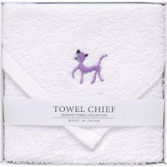 アニマルズかわいい国産大判タオルハンカチ ホワイト TQS0502401の画像