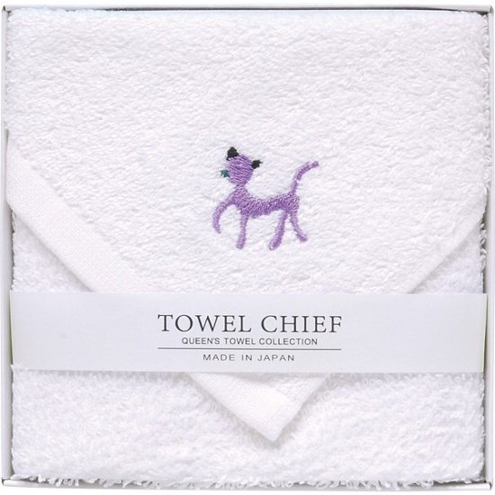 アニマルズかわいい国産大判タオルハンカチ ホワイト TQS0502401画像