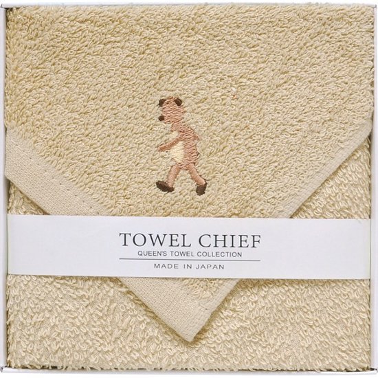 アニマルズかわいい国産大判タオルハンカチ ベージュ TQS0502401画像