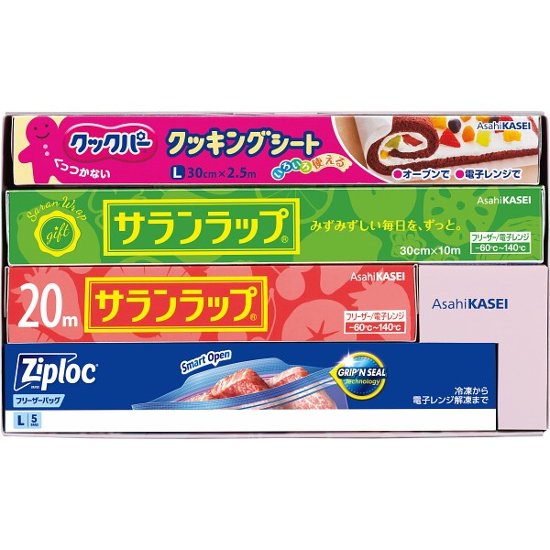 サランラップバラエティギフト１０ SVG10B画像