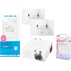 ネピア鼻セレブギフト NHSｰ1001035の画像