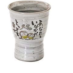 福来郎　削りタンブラー HK‐56 の画像