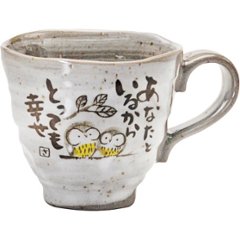 福来郎　マグ HK-59の画像