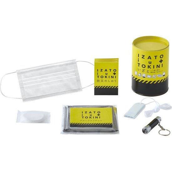 いざという時に安心　防災缶７点セット SMV-20940画像