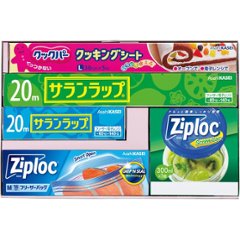 サランラップバラエティギフト１５ SVG15Cの画像