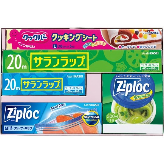 サランラップバラエティギフト１５ SVG15C画像