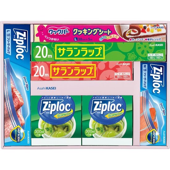 サランラップバラエティギフト２０ SVG20D画像