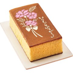 【母の日専用】長﨑堂　母の日カステーラとマーガレット鉢植さくらべーる５号のセット商品のお届け期間：5.6(水)～5.10(日)。5月6日以降のご注文は「遅れてごめんね」対応となります。画像