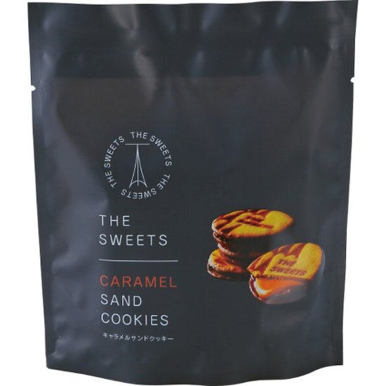 【母の日専用】母の日花束とザ・スウィーツ　キャラメルサンドクッキーのセット商品のお届け期間：5.6(水)～5.10(日)。5月6日以降のご注文は「遅れてごめんね」対応となります。画像